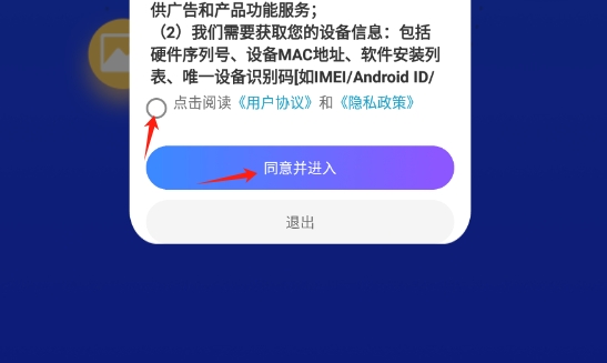 剪辑鬼