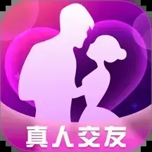 附近聊友