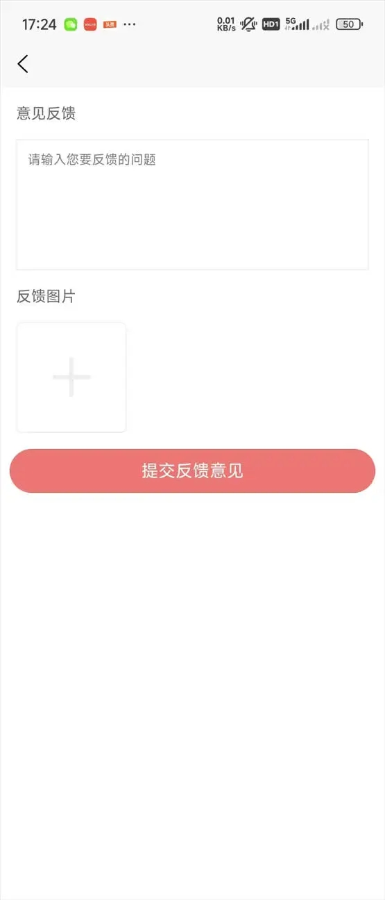月亮眼1
