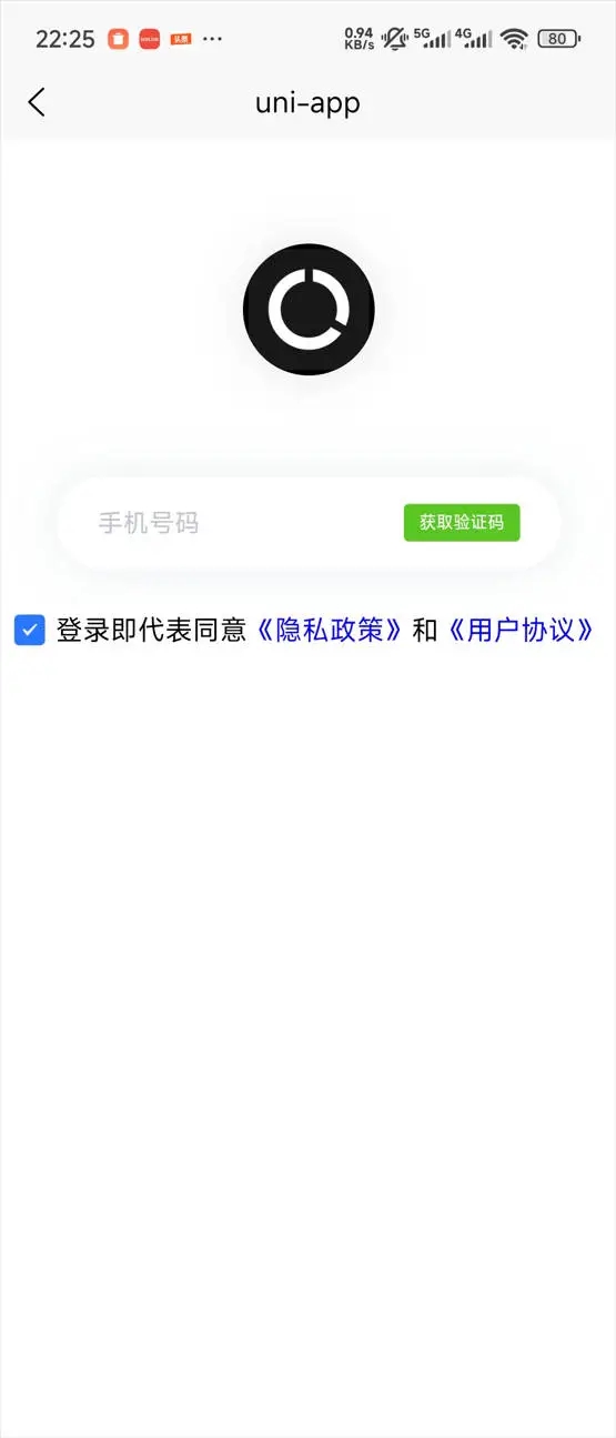 月亮眼4