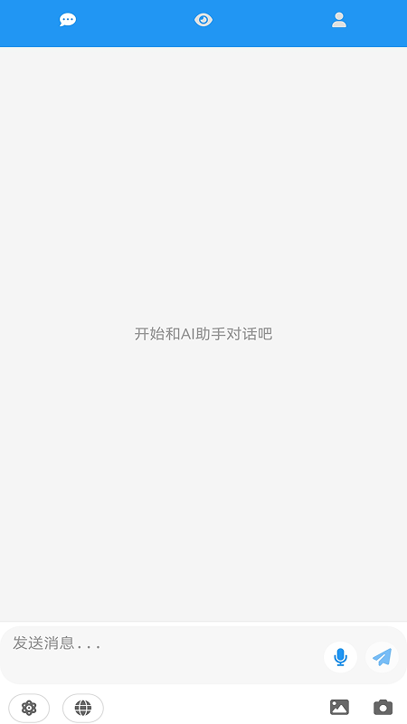 帮我看看1