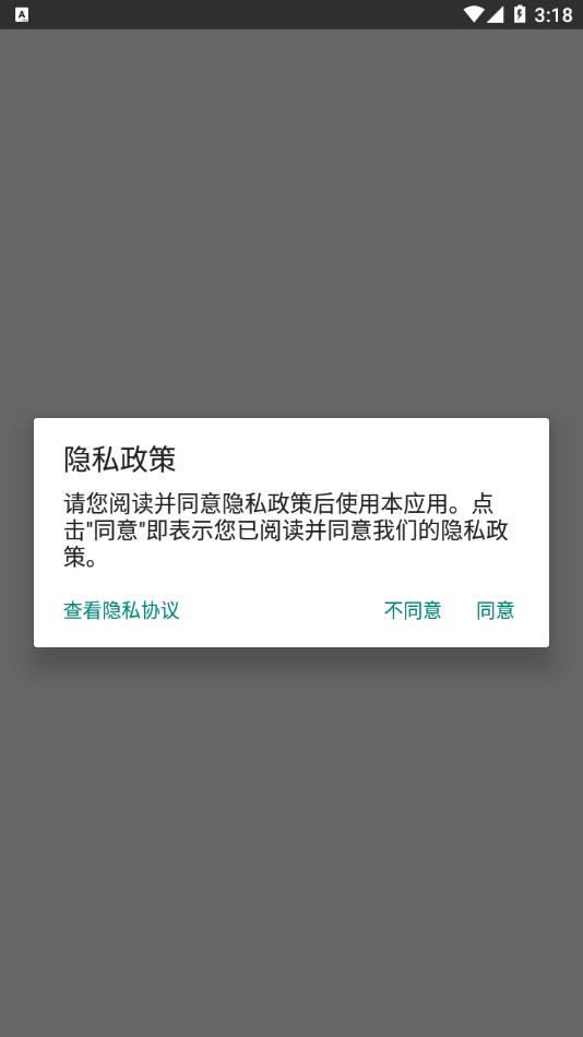 帮我看看