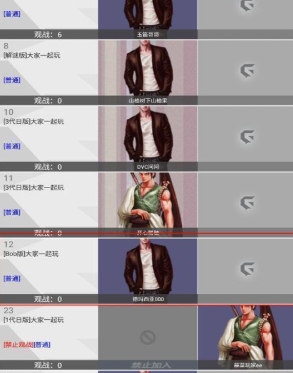 游聚游戏平台在线玩1