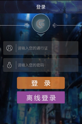游聚游戏平台在线玩8