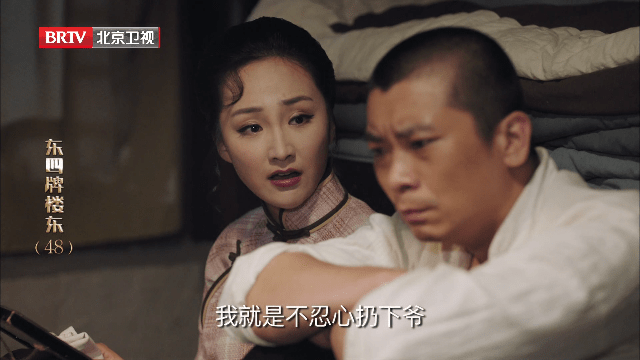 暴躁TV3