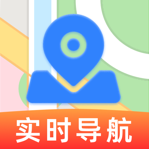 实时全景导航