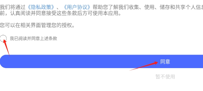 豚豚剧影评