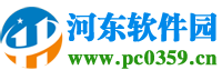旺家机器人