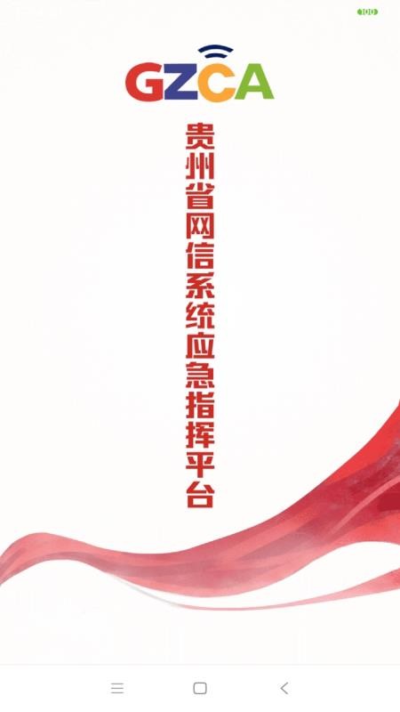GZCA3
