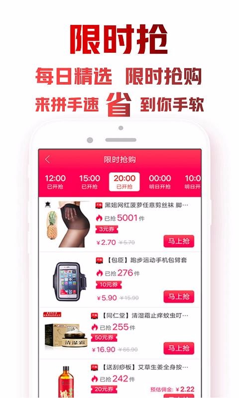 密集1
