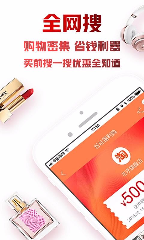 密集3