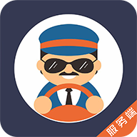 吉代驾司机端