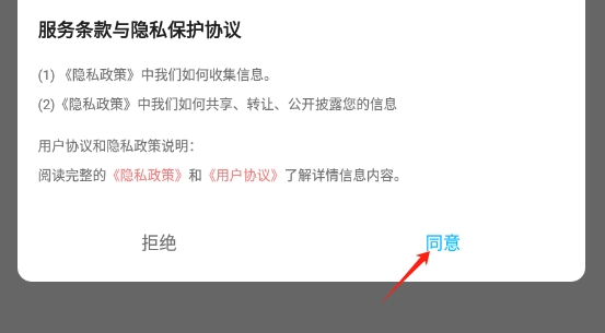 豆友日记