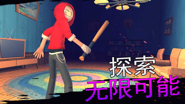 悬疑大都会3