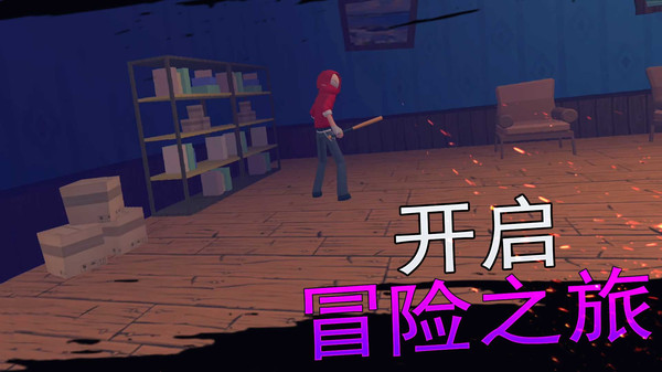 悬疑大都会4