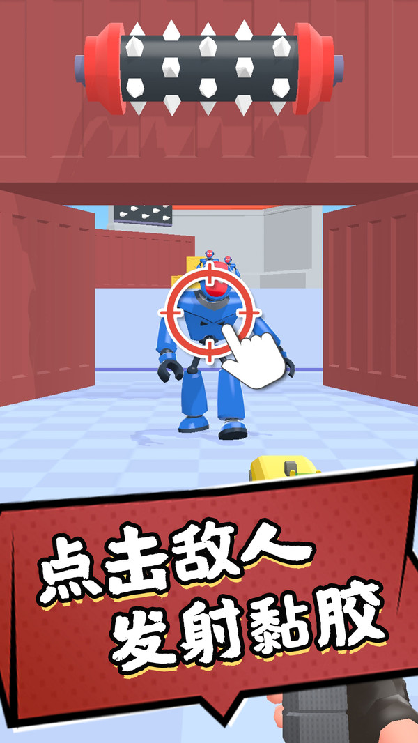 子弹风暴场1
