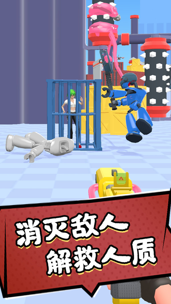 子弹风暴场2