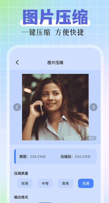 我的相册簿2