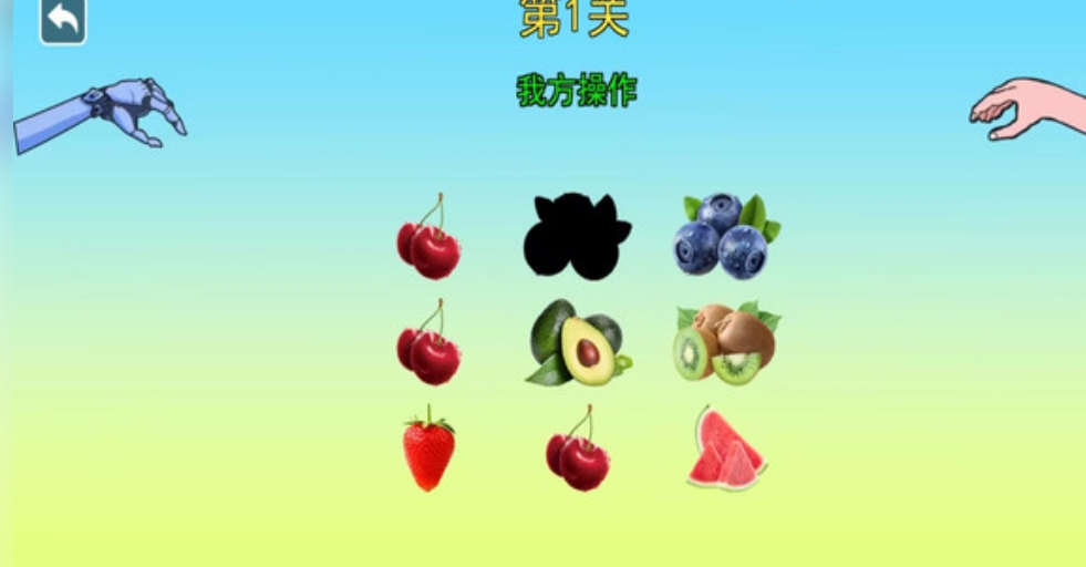 女巫的毒药1