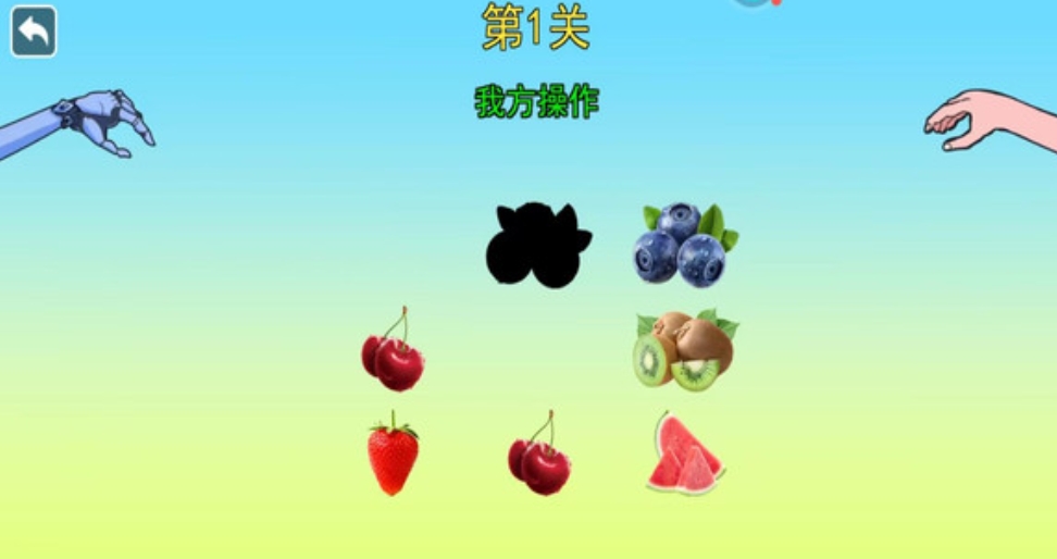 女巫的毒药4