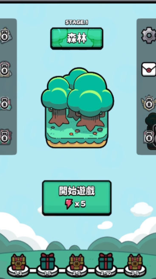 红猪特攻队1