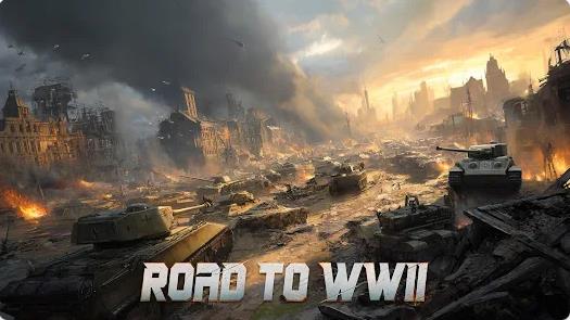 二战之路2