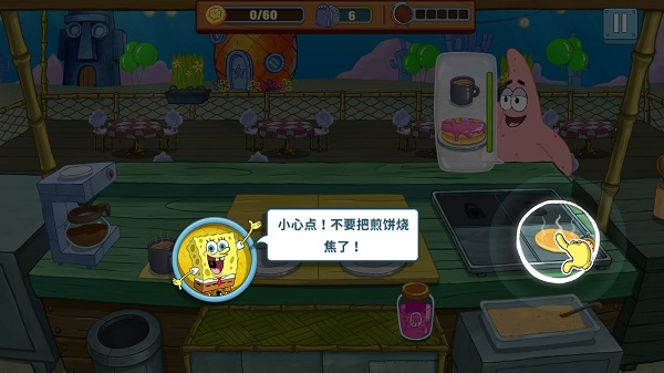 海绵宝宝餐厅模拟器正版