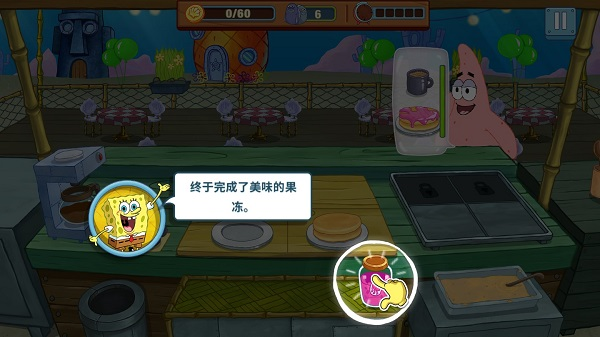 海绵宝宝餐厅模拟器正版
