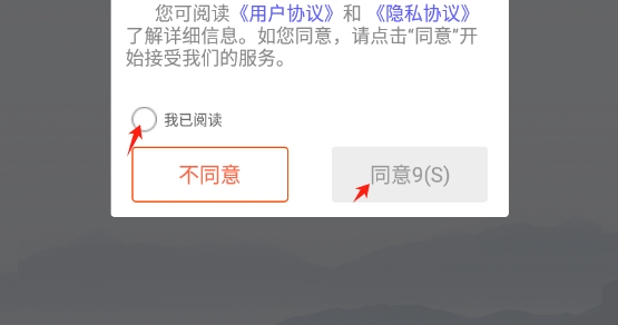 昊城药业