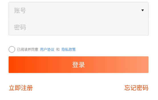 昊城药业