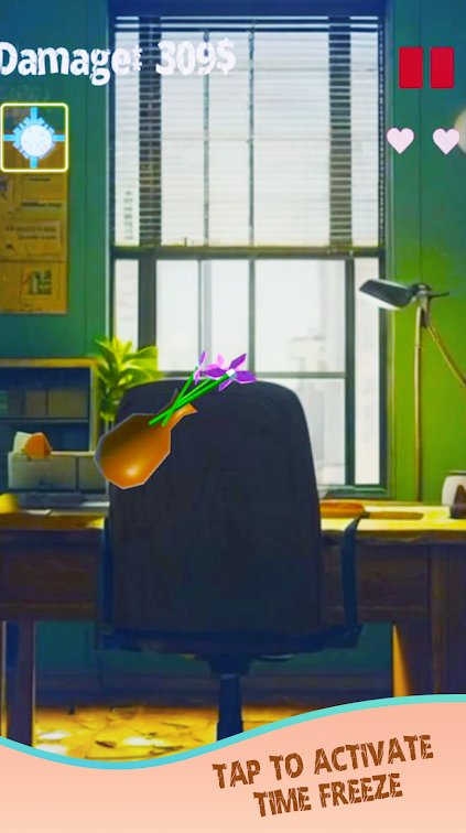 办公室粉碎2