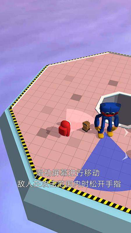 太空杀大冒险