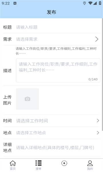 贴心客1