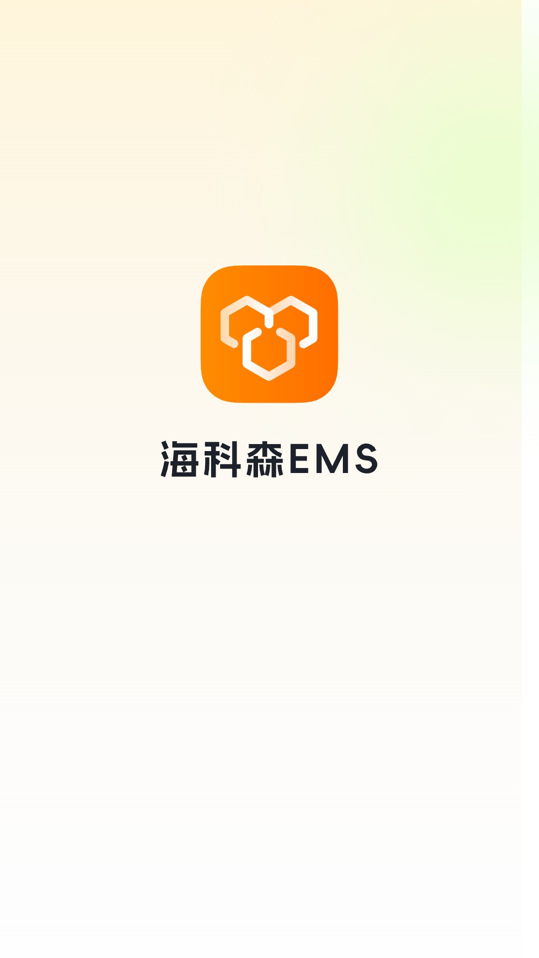 hexems1