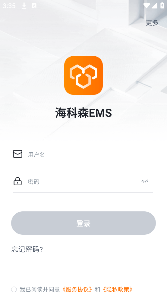 hexems