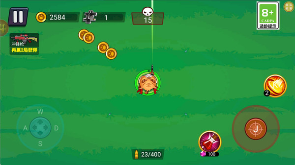 萌兽枪神大乱斗4