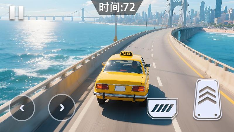 城市出租车英雄3