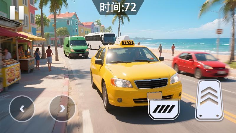 城市出租车英雄4