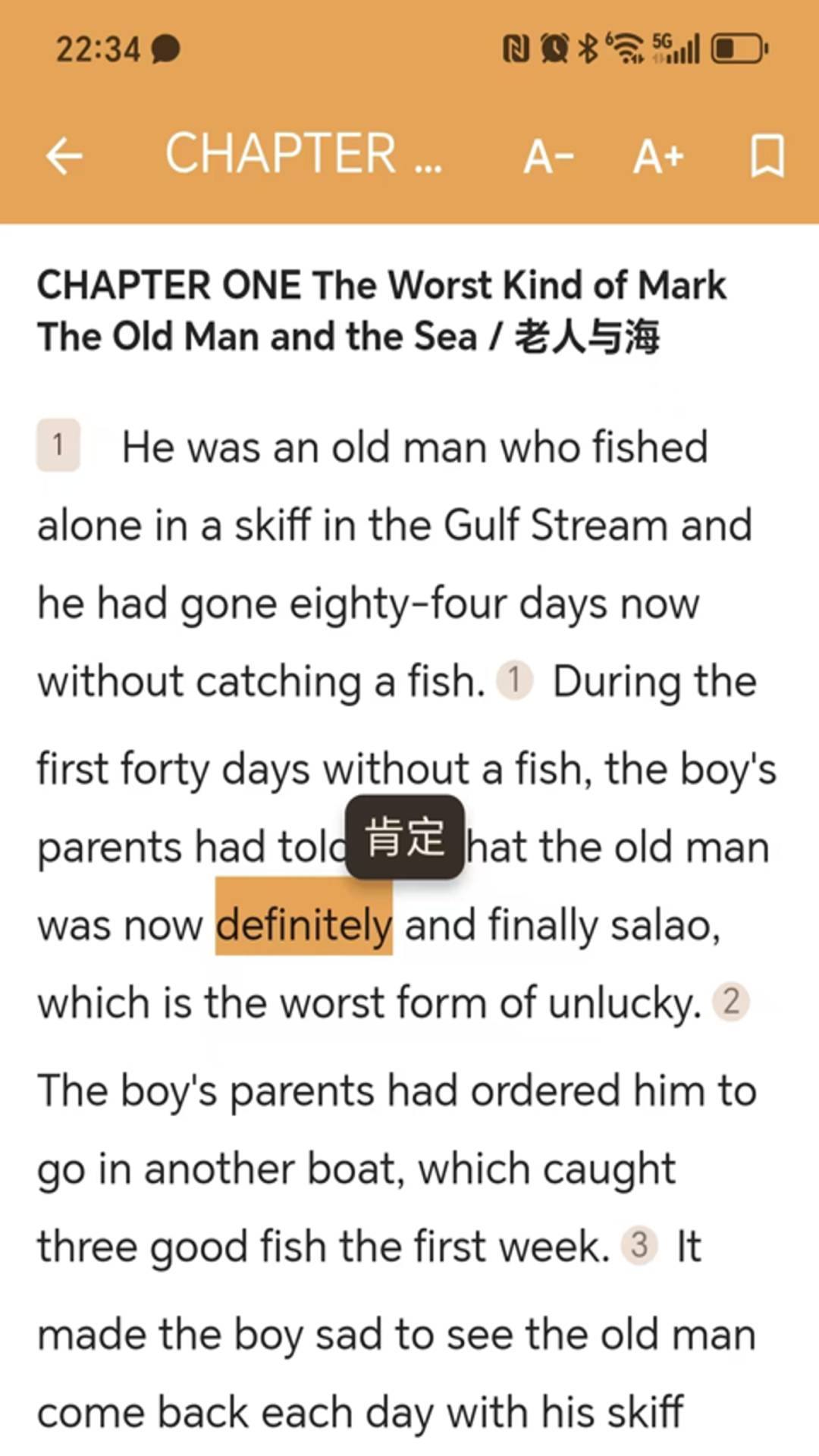 BookYell英语名著2
