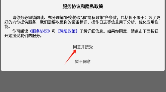 兴研博学