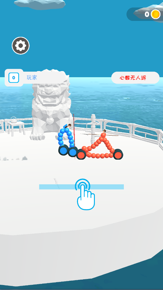 画画小当家