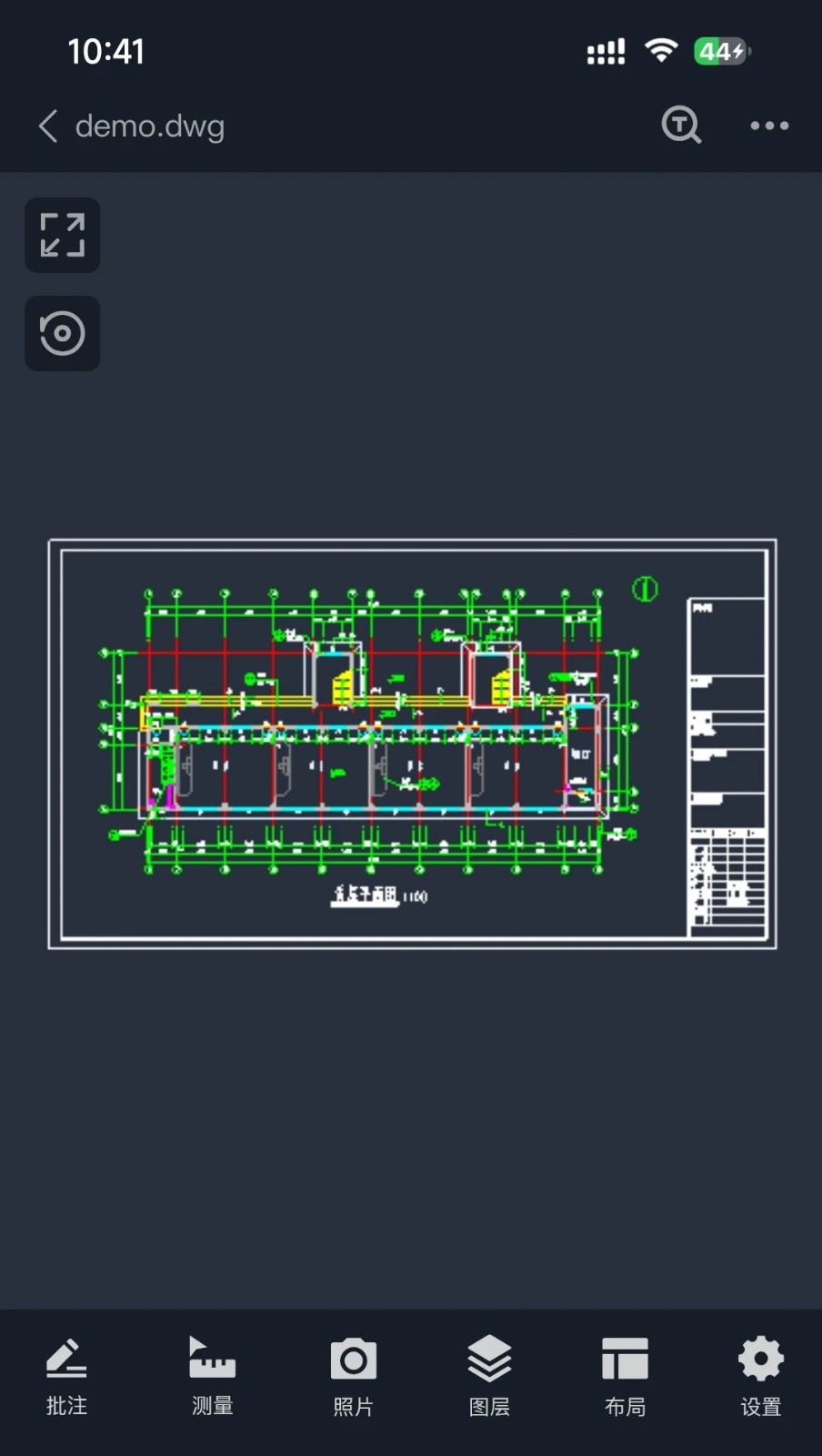 CAD闪图2