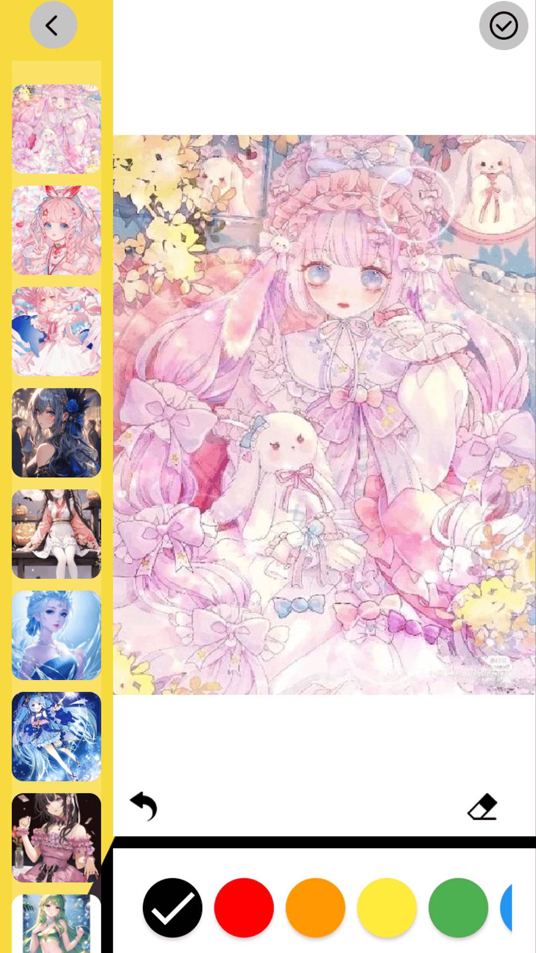 Citylineing的新漫画4