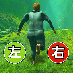 没病走几步
