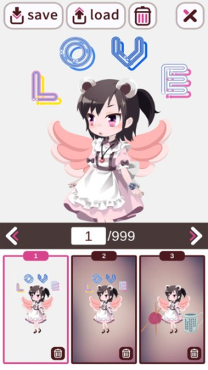 赤壁女孩2