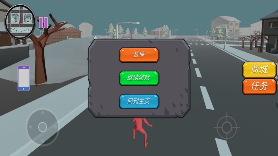 火线王者求生3