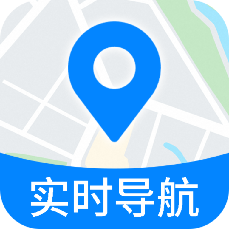 全景色实时导航