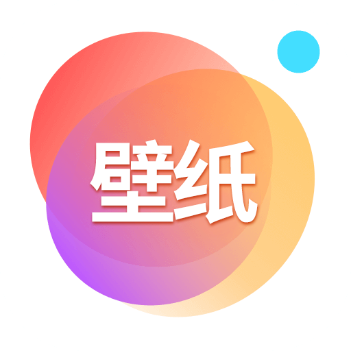 电壁纸大全