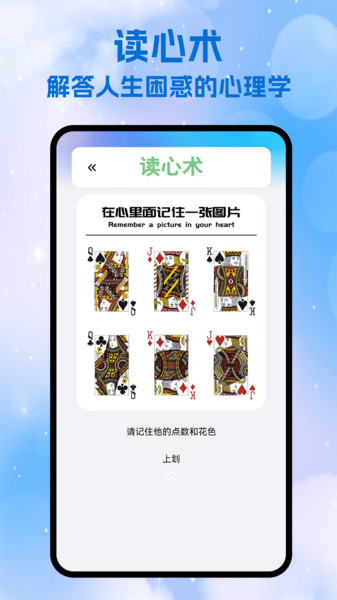 众信IM1