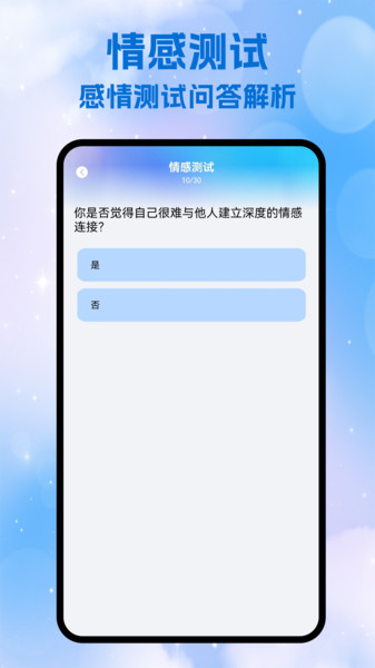 众信IM4